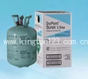 /product-detail/r134a-refrigerant-gas-60642675973.html