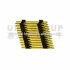 Single row pin header wire