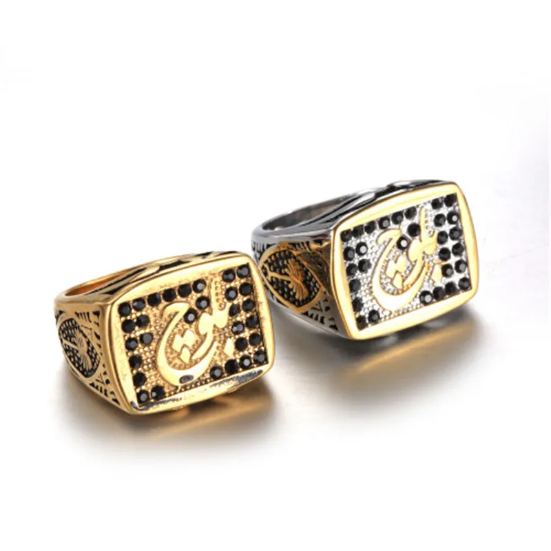 Wholesale Alibaba Religion Islam Muslim Allah Symbol Stamp Men