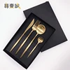 Premium Portugal 304 stainless steel gold flatware set knife fork spoon