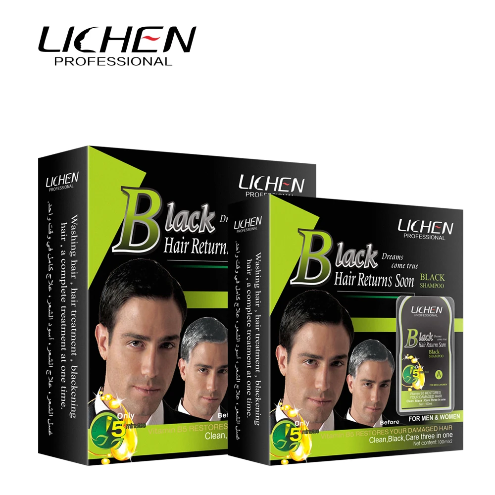 Wholesale Amonia Free Black Hair Shampoo Safe To Use Herbal Hair