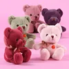 Original Five Colors Mini Plush Teddy Bear with Bow Tie