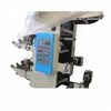High Quality Flexo Printing Machine(Ruian Jinshi Brand)