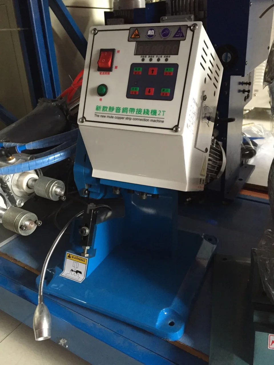 Copper Belt Wire Connector Crimping Machine Copper Cable Joint Pressing