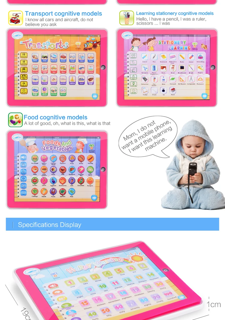 English electric kids laptop preschool educational toys with cards