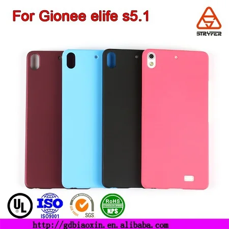 Felt cell phone case & Mobile phone cover & Mobile phone accessory frosted case for Gionee elife s5.1