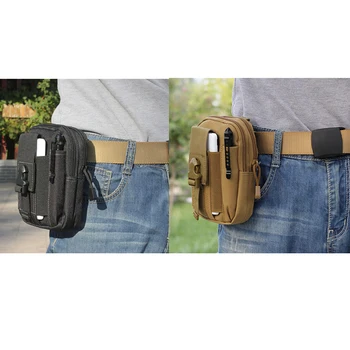 tactical belt pouch & phone holder