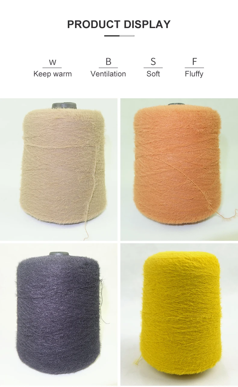 polyester feather yarn