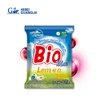 high quality biodegradable detergents brands with good smell