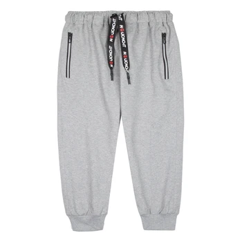 jogging sweatpants