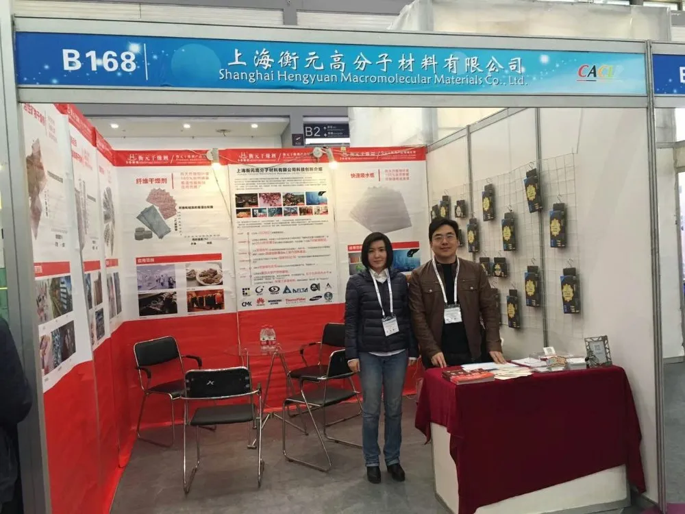 mmexport1457337621202