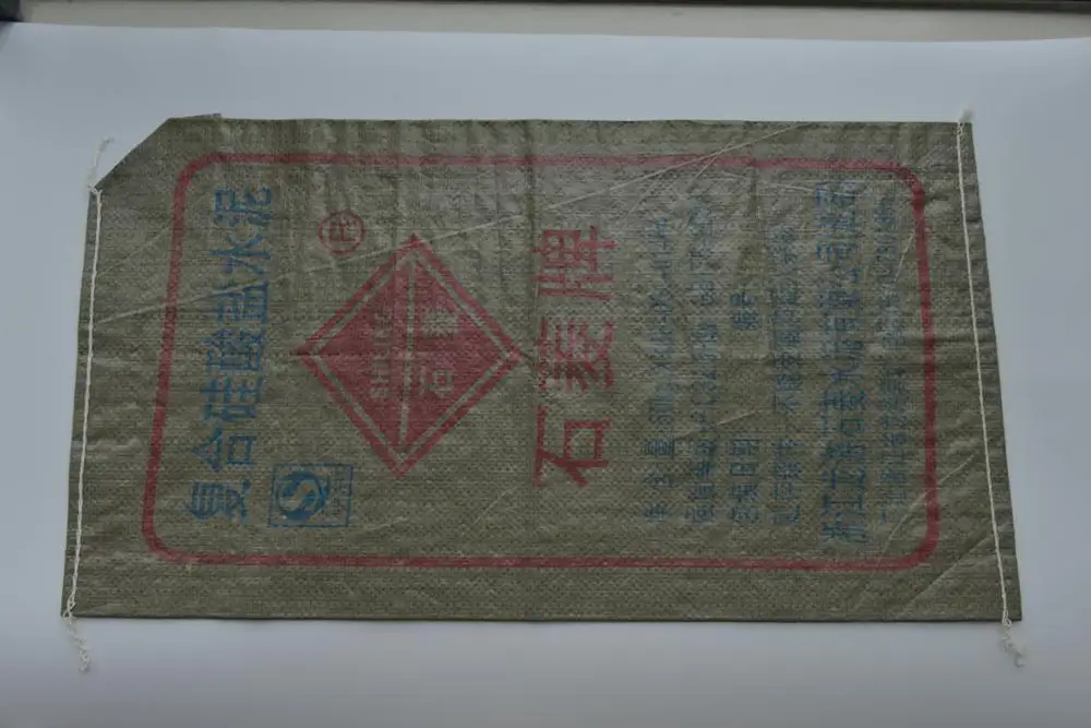 
Factory price pp woven bag 50kg cement industry plastic bag 