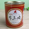 Cheap Factory Price beef The Lowest