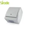 Sirode European Standard surface mounted IP20 switch