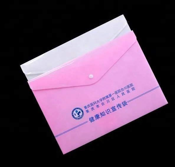 

PP document bag with button closure