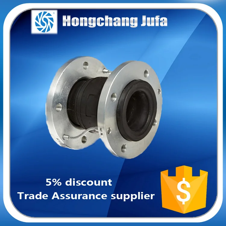 universal joint rubber 3.jpg