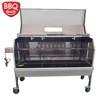 Heavy duty charcoal spit rotisserie/roaster