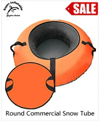 round snow tube