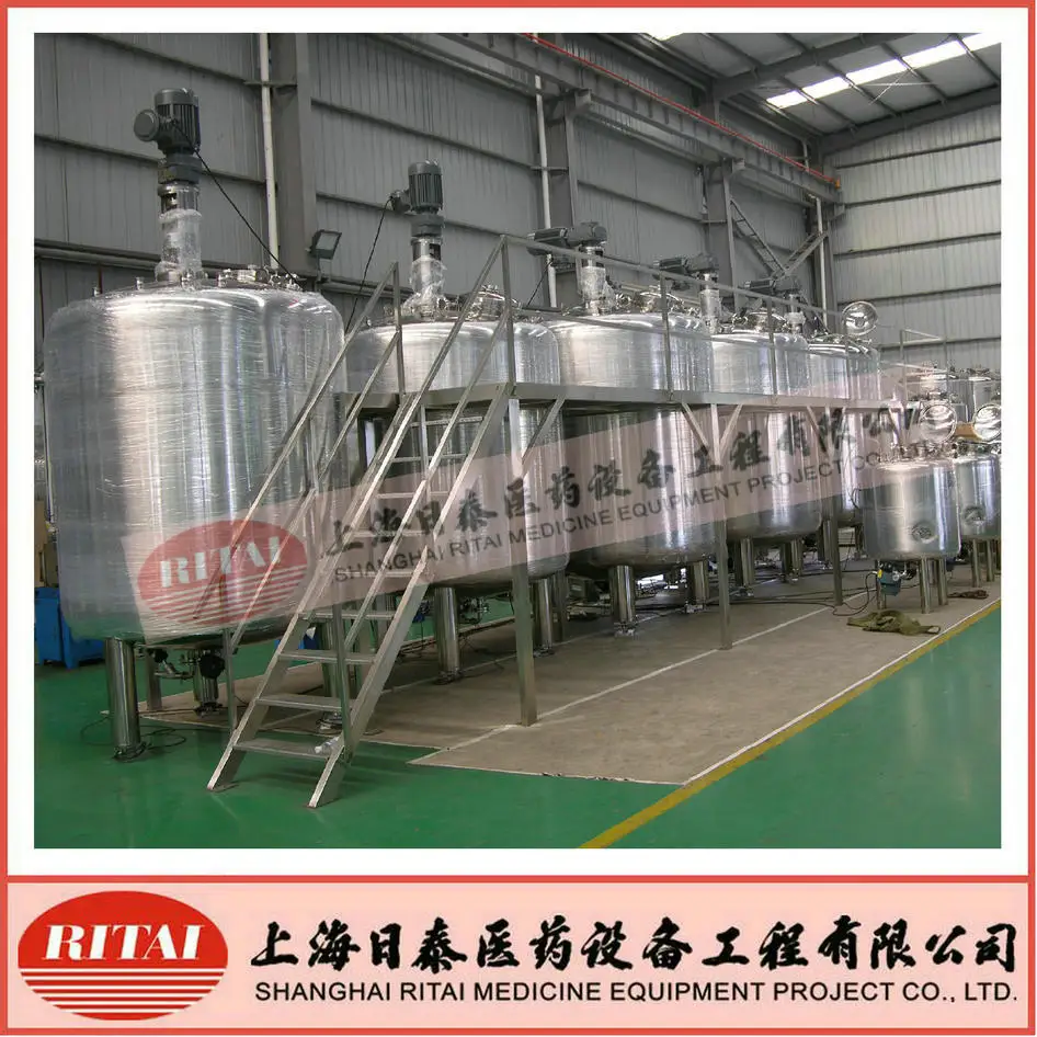 Mixing Equipment with Top Agitator or Botttom Agitator.JPG