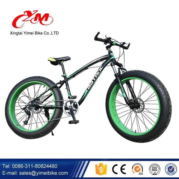 mountain bike big wheels