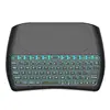 /product-detail/professional-german-french-italian-layout-rechargeable-li-ion-battery-d8-air-mouse-mini-wireless-keyboard-with-backlit-60800371899.html
