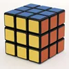 puzzle place toys jigsaw r us zoo a unique toy store cube