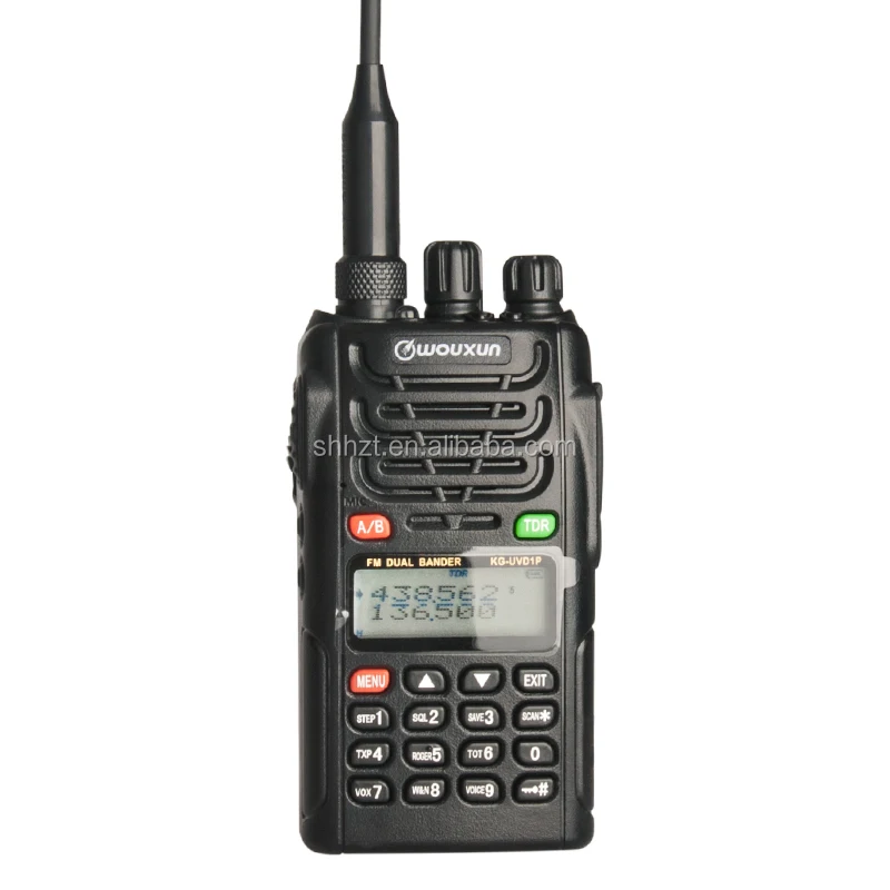

WOUXUN TG-UVD1P Two-segment civil intercom, N/a