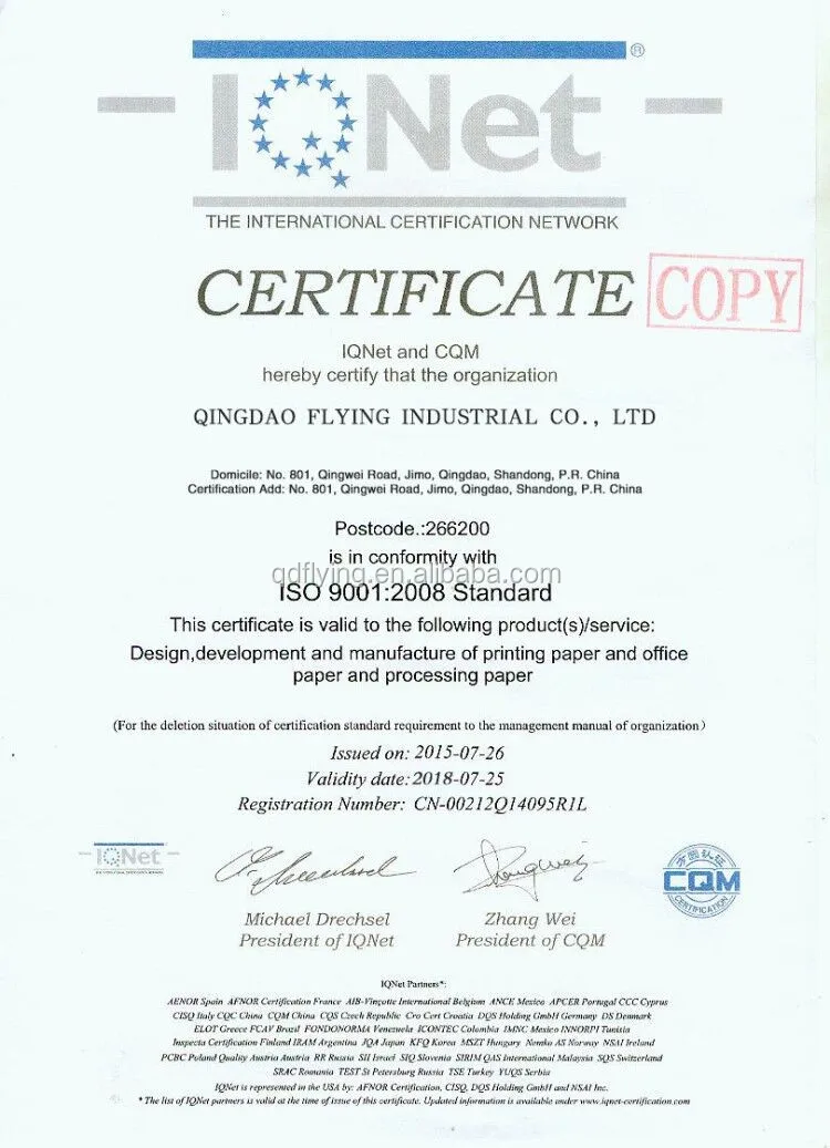 A4 Copy Paper Factory A4 Copy Gold Paper In Pallet Buy A4 Copy Gold