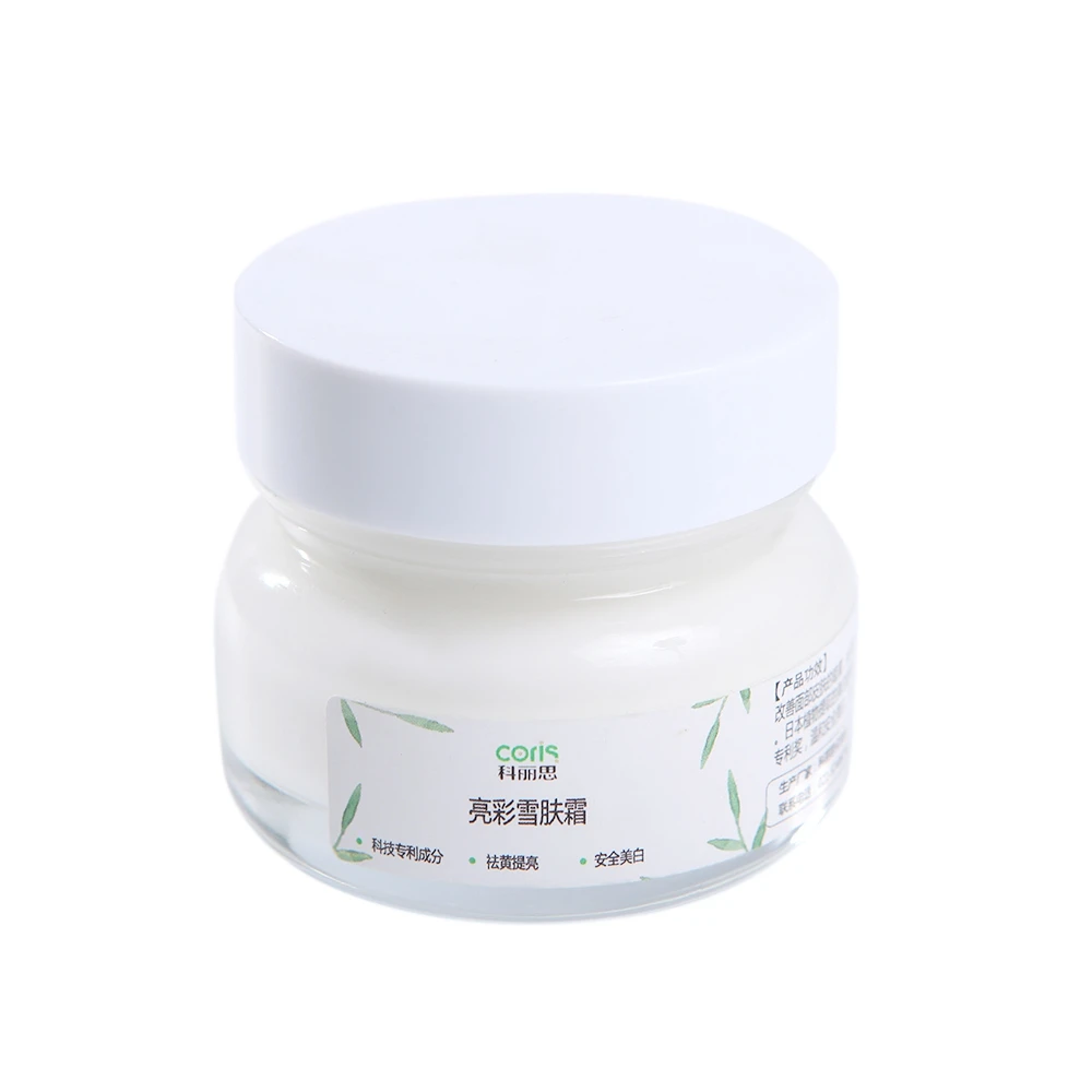 stem cell moisturizing cream