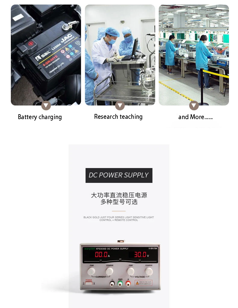 KPS1530D 15V 30A Digital Adjustable Mini DC Power Supply Switch DC Power Supply 110V / 220V 0.1V 0.1A
