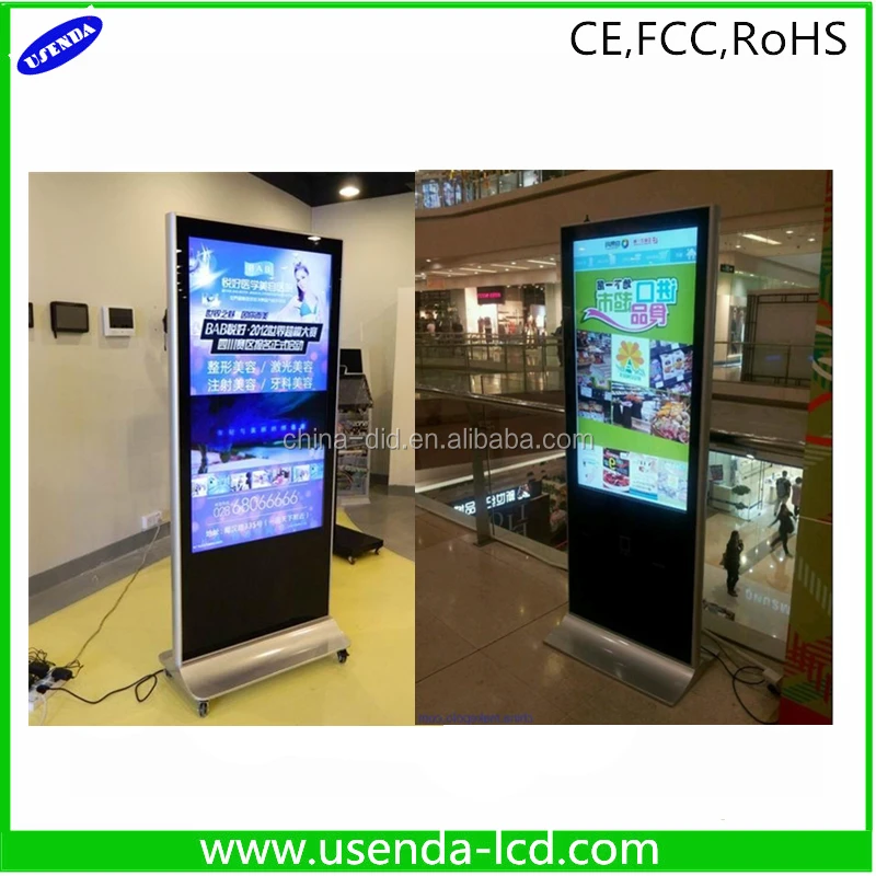 42 Inch Vertical Display Lcd Advertising Machine - Buy Lcd Advertising ...