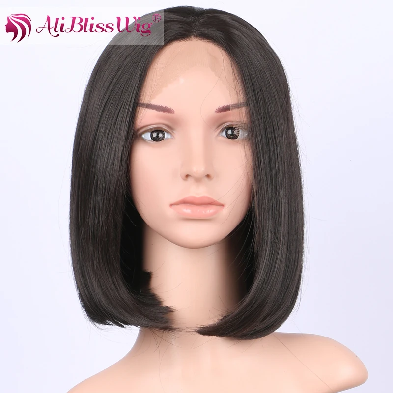 

14" Natural Looking Middle Parting Straight Short Bob Wig for Summer Black Glueless Lace Front Synthetic Wigs for Black Women