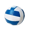 Inflatable water game pool beach volleyball for fun