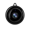 2019 Hot Sale 360 Degree Fisheye Two Way Audio Night Vision Mini Small Wifi Wireless IP Security 720P SPY Hidden CCTV Camera