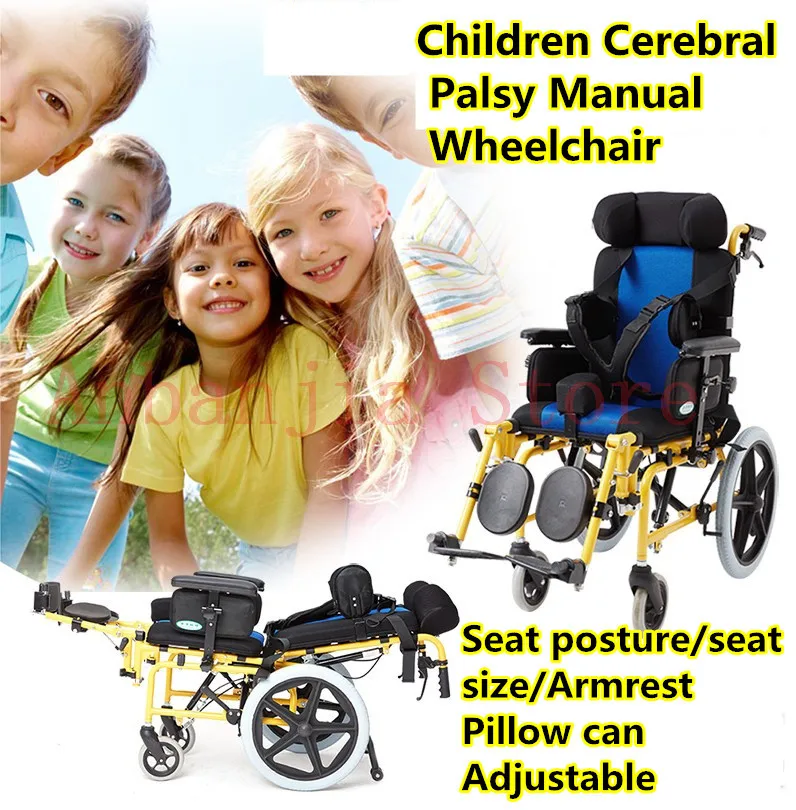cerebral palsy  (6).JPG