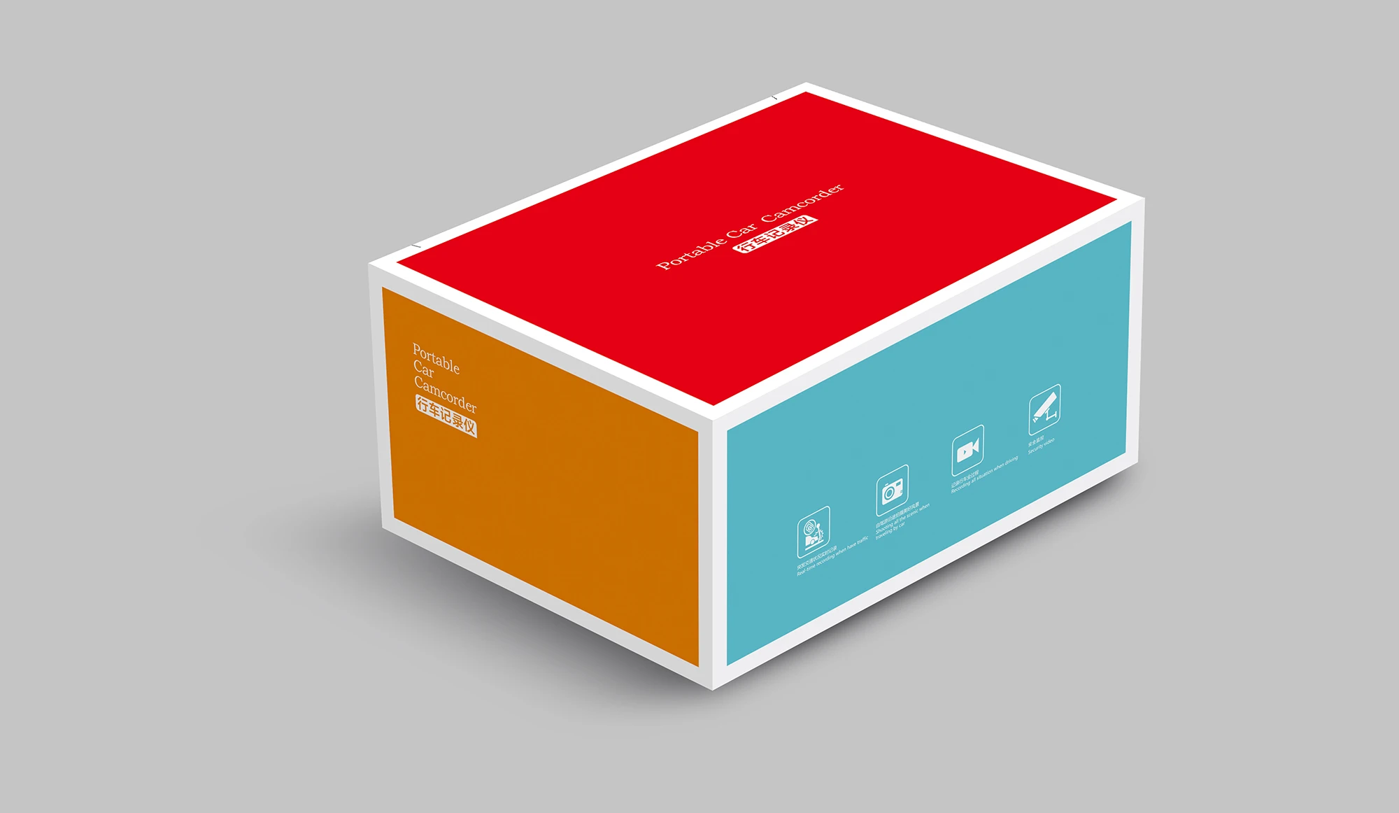 giftbox
