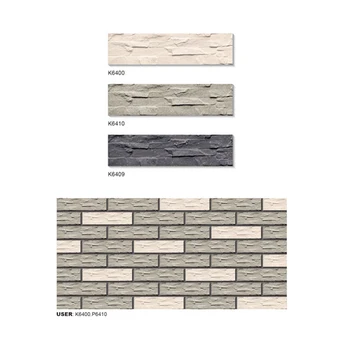 60x240mm Decorative Outdoor Stone Wall Tiles Exterior Wall Stone