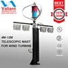 Latest generation 12v vertical axis wind generator