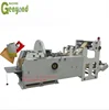 /product-detail/bread-paper-bag-making-machine-full-automatic-roll-feeding-block-bottom-paper-bag-machine-for-food-60273376021.html