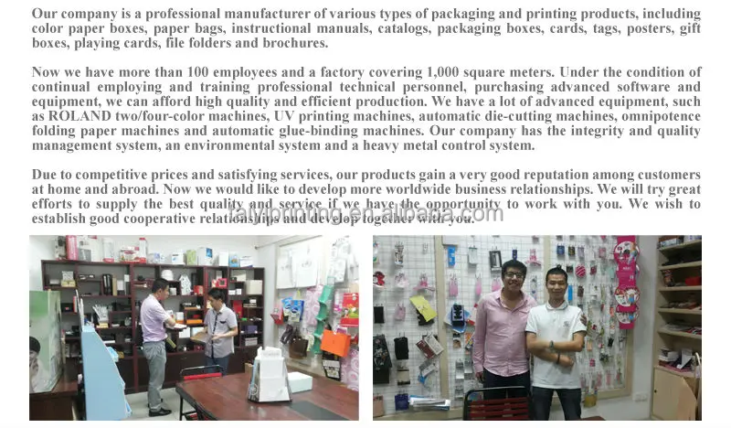 corrogated postal box