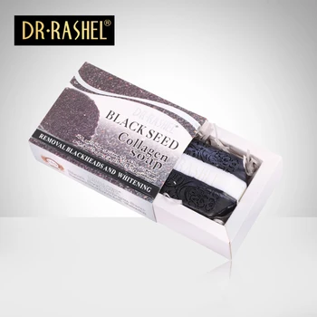 blackhead rashel