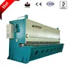Second hand guillotine shear machine/sheet metal cutting machine