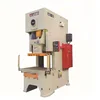 100 ton 160 ton punching press world group