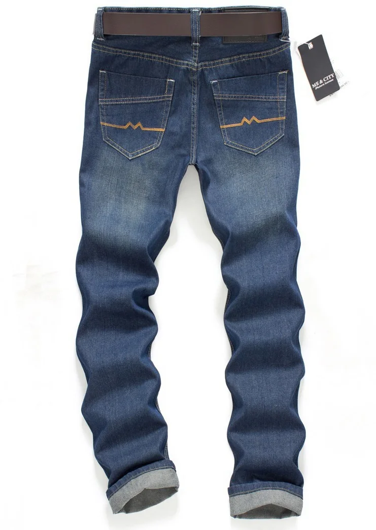 jeans pant brands list