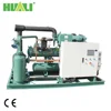 Low temperature water cooled condensing unit for cold storage