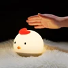 Unique Birthday Gifts 3D LED Silicone Baby Night Light For Kids Night Light Indoor Baby Lamp