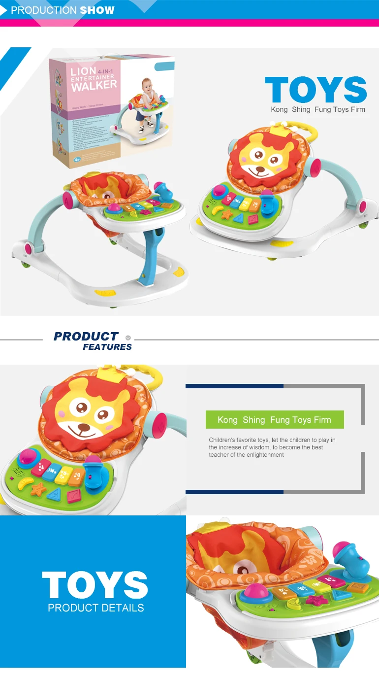 4 in 1 multifunction cartoon lion musical toy folding learning walking chair rolling baby walkers