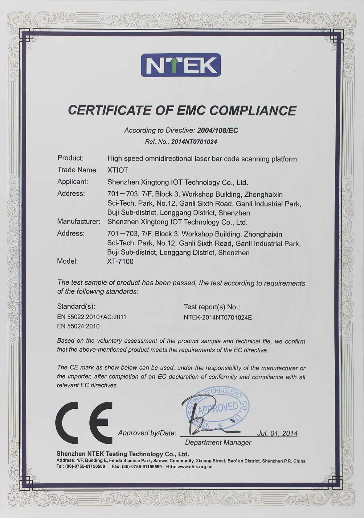 CE certificate