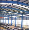 light steel frame structure--poultry/chicken/birds/pigeon farms from Weizhengheng Light Steel Group in China,best quotation!!!