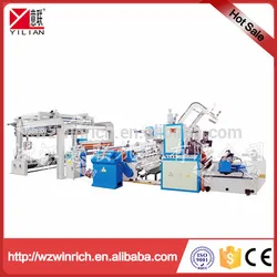 Slitting machine